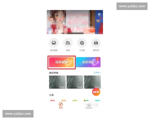 刷腻成功学，我在失败视频里见了真章